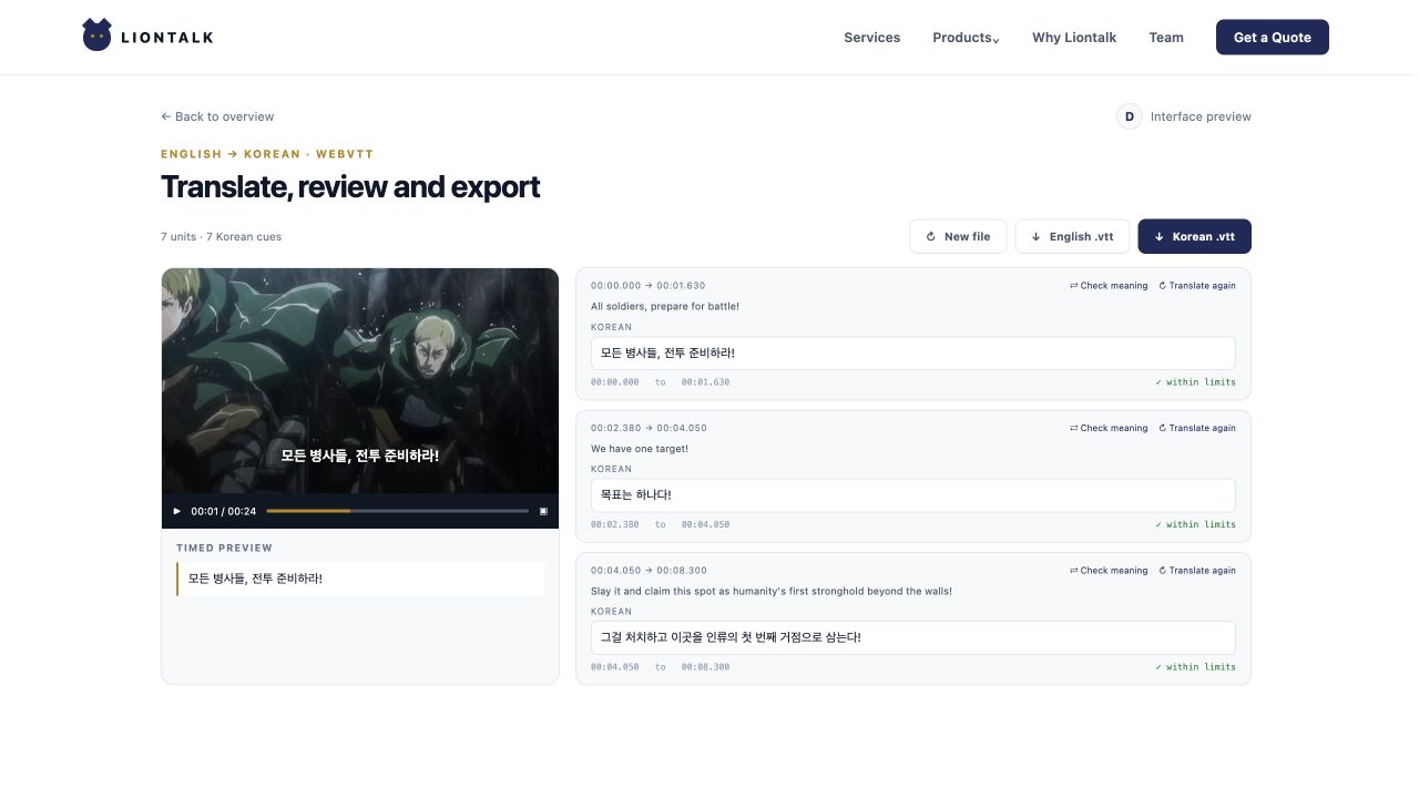 Current white Liontalk timed editor showing the Attack on Titan source video, Korean preview, editable cue cards and separate English and Korean downloads